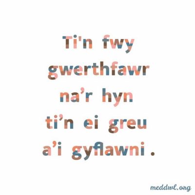 gwefanmeddwl's tweet photo. Wrth edrych ‘nôl dros y flwyddyn ddiwethaf, cofia ddathlu pob llwyddiant bach 💖

@heleddowencouk #IechydMeddwl #Meddwl https://t.co/ZK2XUbviSW