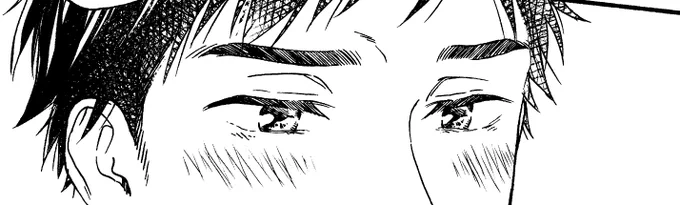 奏くんのことが好きで好きでしかたないという目をしている 