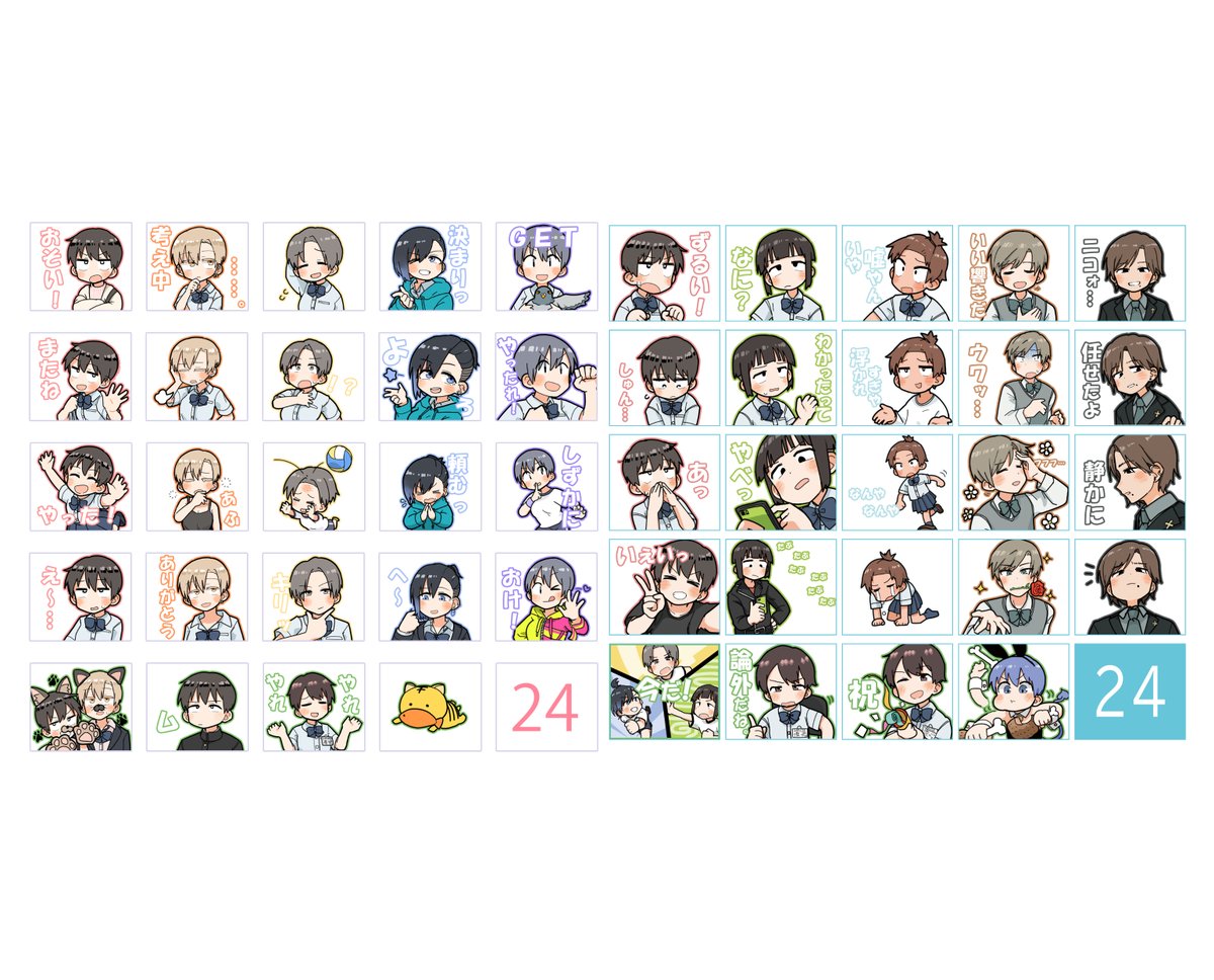 2021今年

石川和希(26)という幻覚
LINEスタンプ 1弾&2弾
マイクロビキニはえっちじゃないという事実が明らかに
いろいろ 