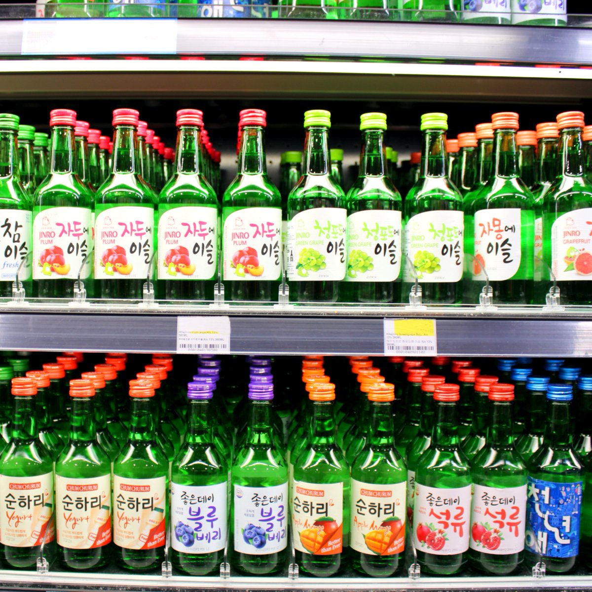 Start your New Year with a glass of Korean Soju! So many flavours to choose from 🤩

#hmart #soju #koreansoju ##hmart #soju #koreansoju #newyearsevenewyearseve
