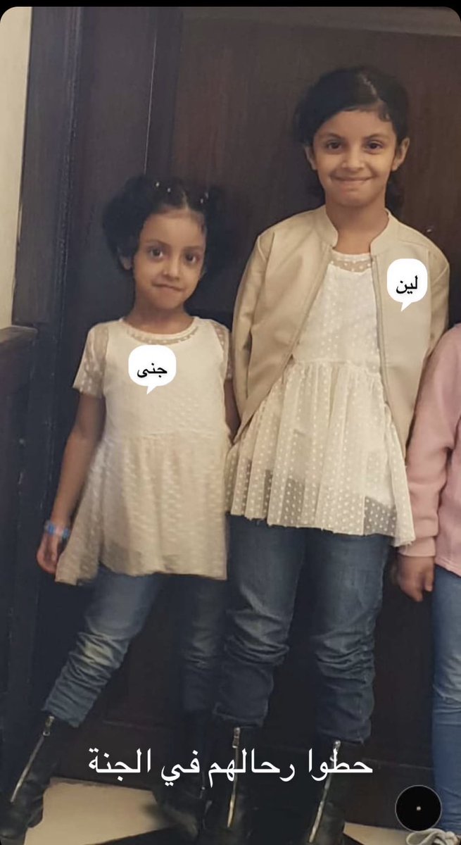 خبر عاجل tweet media