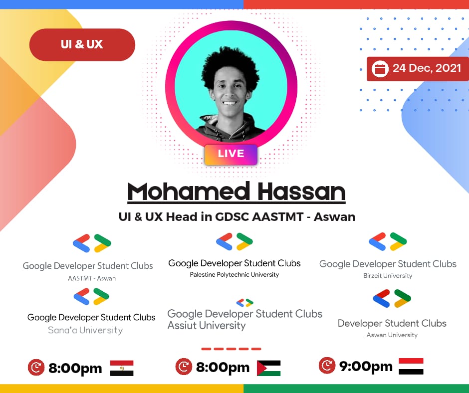DscAswan's tweet photo. دائماً نسمع عن مجال ال UX انه مجال كبير .. وتخطر في بالنا عدة أسئلة مثل
- ايش هو "تجربة المستخدم - User Experience" 🤔 ؟

- طيب كيف ممكن تحصل عملية "تجربة المستخدم" ؟ وكيف ممكن نمثلها في العالم الحقيقي ؟ 🙄

- انا حابب ابدأ بمجال ال UI/UX ، كيف ممكن ابدأ ؟ 🤩🔥 https://t.co/QfBpYgUCzb