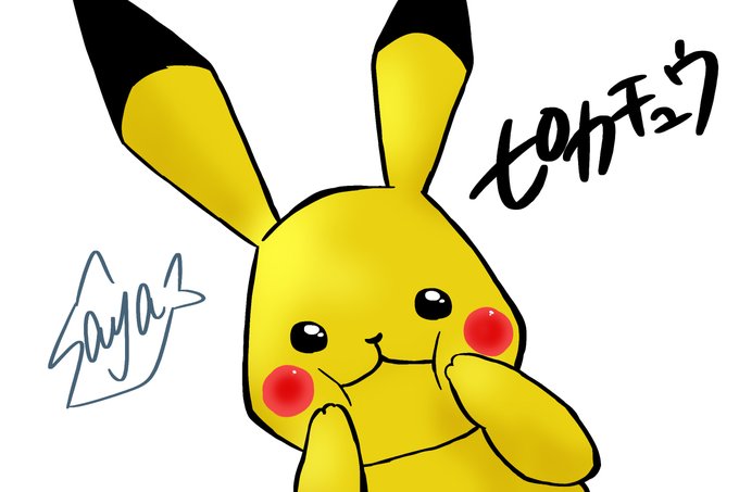 ルリリのtwitterイラスト検索結果