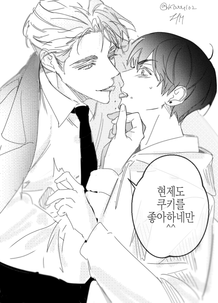 kooou102's tweet photo. 인상 슬쩍슬쩍 바꿔 그려보기 :9
#내스급 #현제유진 https://t.co/vjB2y2prJs