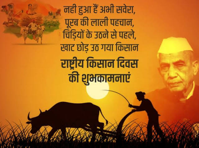 Surya Prakash chaubey tweet media