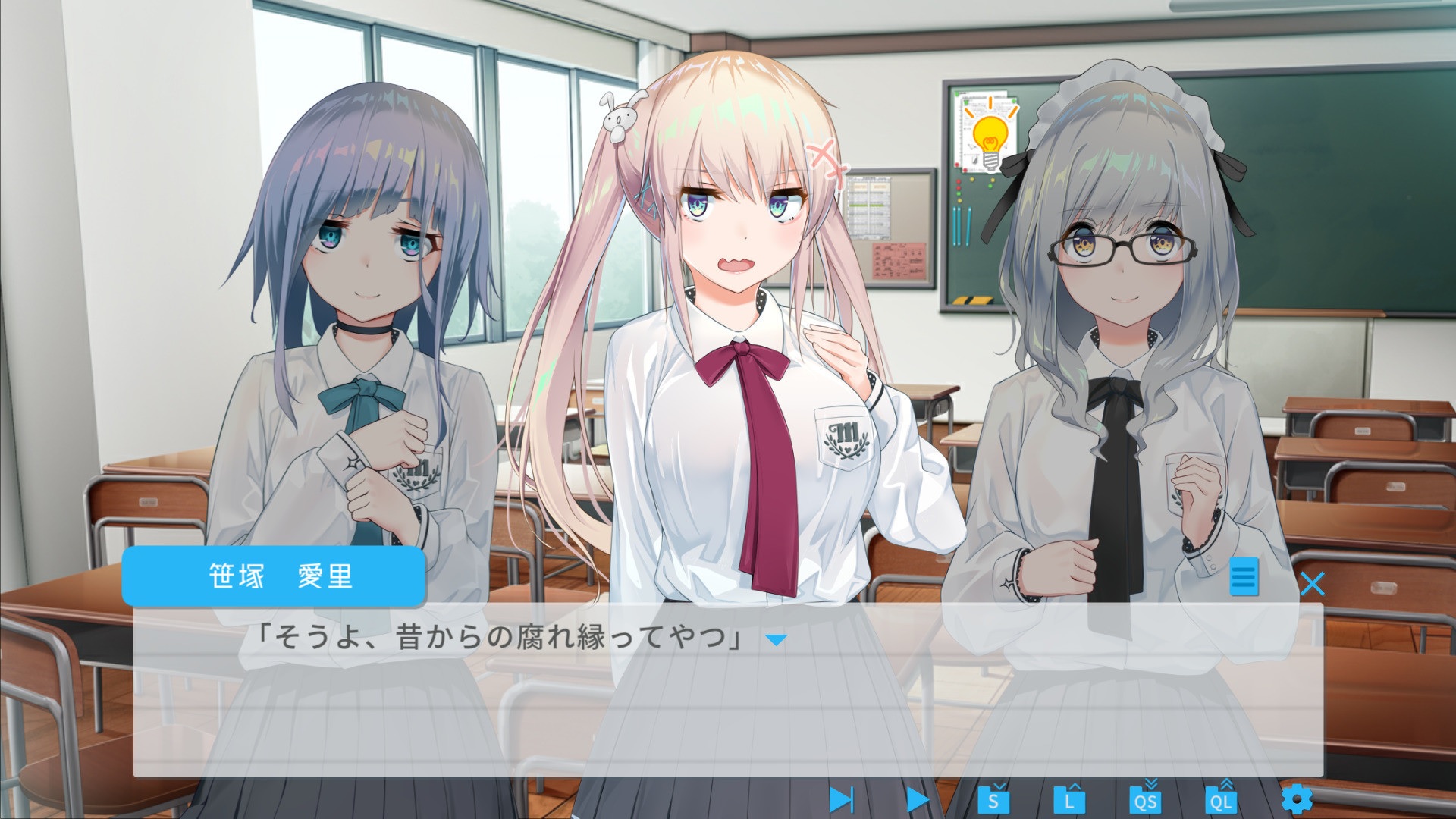 Faixa 06 - Anime X Novel