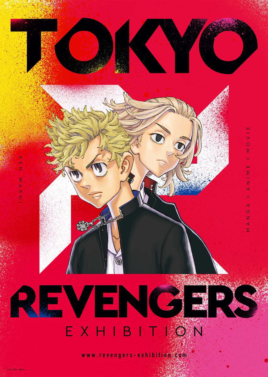 RUtunamayo's tweet photo. — Tokyo Revengers Exhibition —
งานนิทรรศการโตมัน เช็กในเว็บมาเห็นว่ามีรอบออนไลน์อยู่นะคะ แต่จำกัดจำนวนชิ้น/บช หากไม่มีอะไรผิดพลาดในด้านข้อมูล+ราคา จะมาเปิดกดเรท 0.335 มรส.กลับ✈️ค่ะ ลองไปส่อง ๆ กู้ดกันก่อนได้นะคะ

Check list สินค้า : https://t.co/DMP5rY25oY

 #ตลาดนัดโตมัน https://t.co/nW4h2LANzj