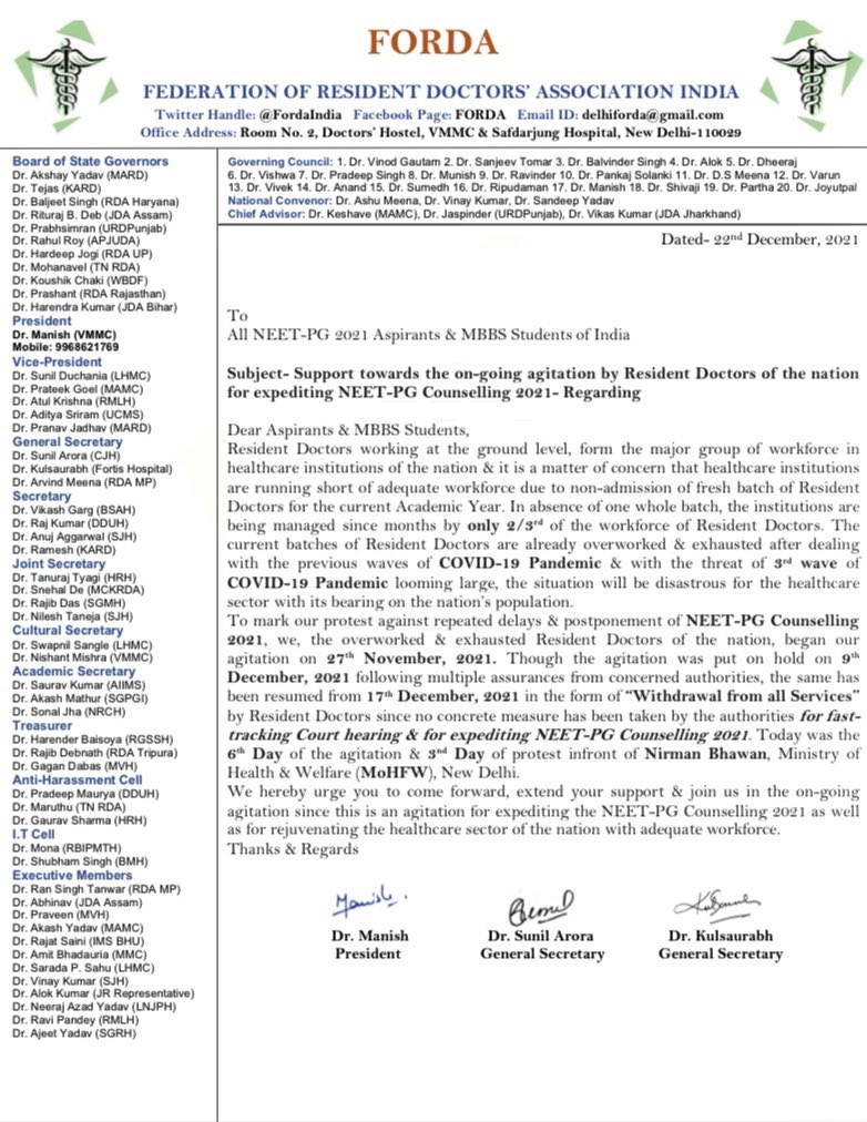 FordaIndia's tweet photo. An appeal to all #NEETPG Aspirants &amp; #MBBS Students of the nation to come forward, extend support &amp; join the agitation of #ResidentDoctors called by #FORDA to #ExpediteNEETPGCounselling2021 @PMOIndia @mansukhmandviya @Drvirendrakum13 @ANI @MirrorNow @ndtv @LiveLawIndia @TimesNow https://t.co/wiLn3wJU00