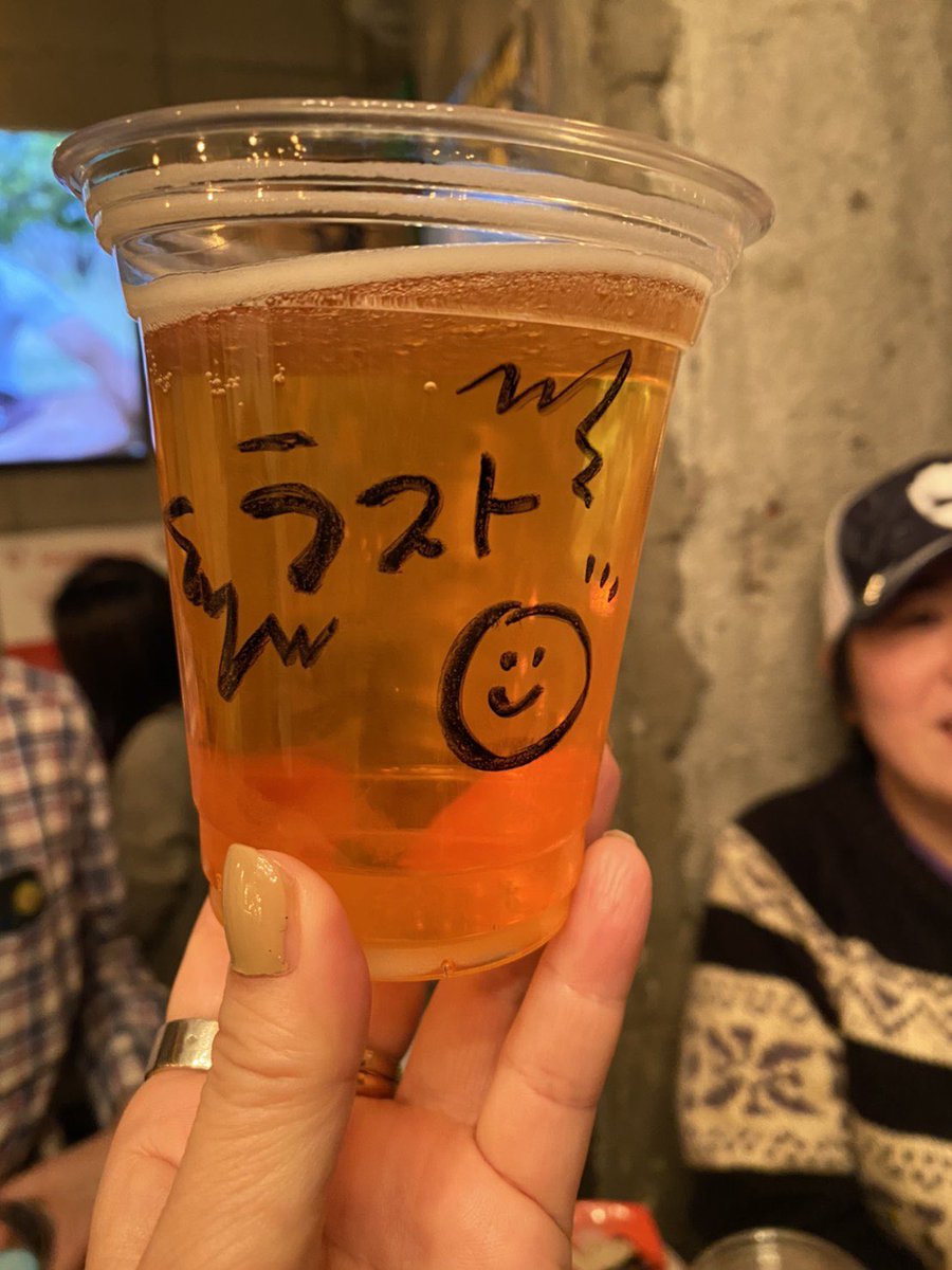2020年は2020杯
100円という頭のぶっ飛んだイベントでスタートを切りました笑