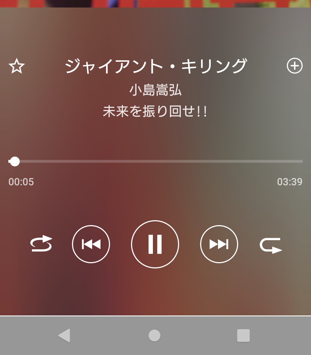 ジャイアント キリング Twitter Search Twitter