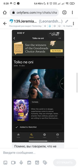 @Nico69418759  did you watch this movie? https://t.co/YS7dszydGD<a class="tags" target="_blank" title="On Twitter" href="/?out=eyJ0eXAiOiJKV1QiLCJhbGciOiJIUzUxMiJ9.eyJpYXQiOjE3MjE2NTU5MzIsImlzcyI6InR3cG9ybnN0YXJzLmNvbSIsIm5iZiI6MTcyMTY1NTkzMiwiZXhwIjoxNzUzMTkxOTMyLCJyZWRpcmVjdF91cmwiOiJodHRwczovL3R3aXR0ZXIuY29tL05pY282OTQxODc1OSJ9.iktel_53IYz438BReA9bf9akCasaBruFO5LUWMpTYVDxpIcIkr9CFq9WJv_osQqLT0UJvBoiSXtd0iZ-0bLh3Q">@Nico69418759</a><a href="/tag/xhamster"class="tags"><span>#xhamster</span></a>