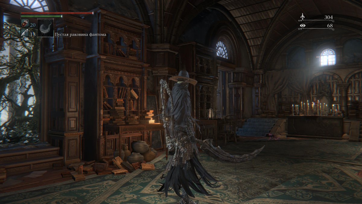 #PS5Share, #Bloodborne