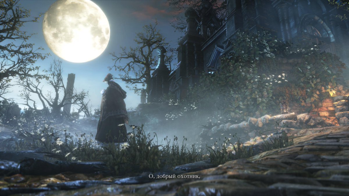 #PS5Share, #Bloodborne