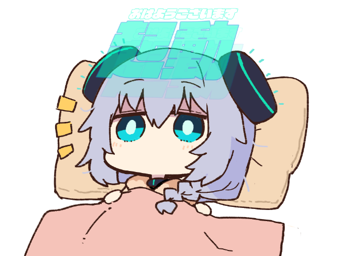 「おはようございます 」|ななてる🤖アルマちゃん隔週金曜更新のイラスト