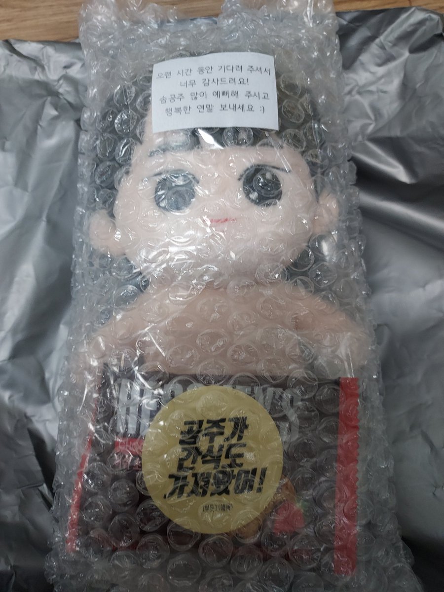 왔어요 너무이쁘네요 감사해요
<a href="/_bk_pr_/">곤듀</a>