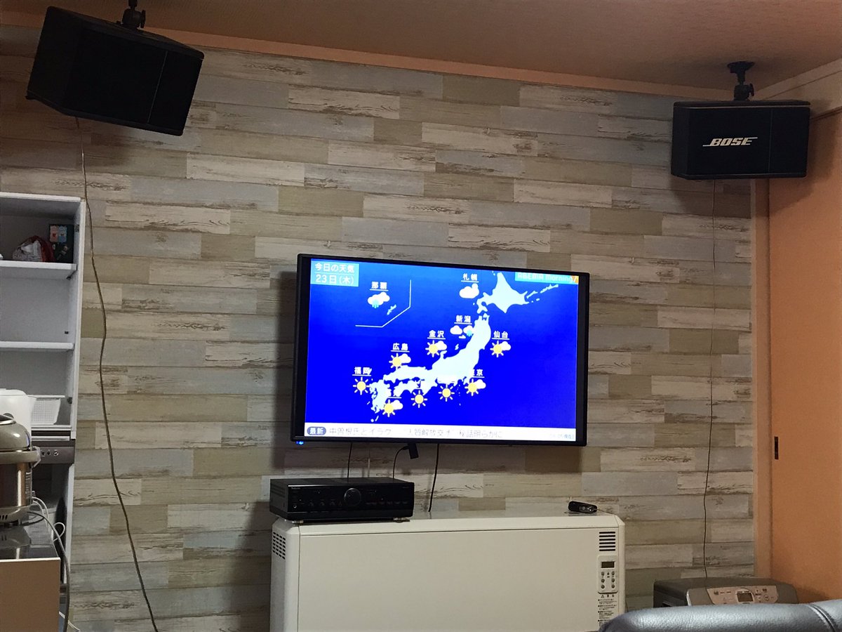 shhakuba's tweet photo. 共有部リビングには大型テレビあり！
FireTVも使えます📺

オーナーと管理人の最近の朝はAbema TVが気に入っています https://t.co/9NHoU45Ir0
