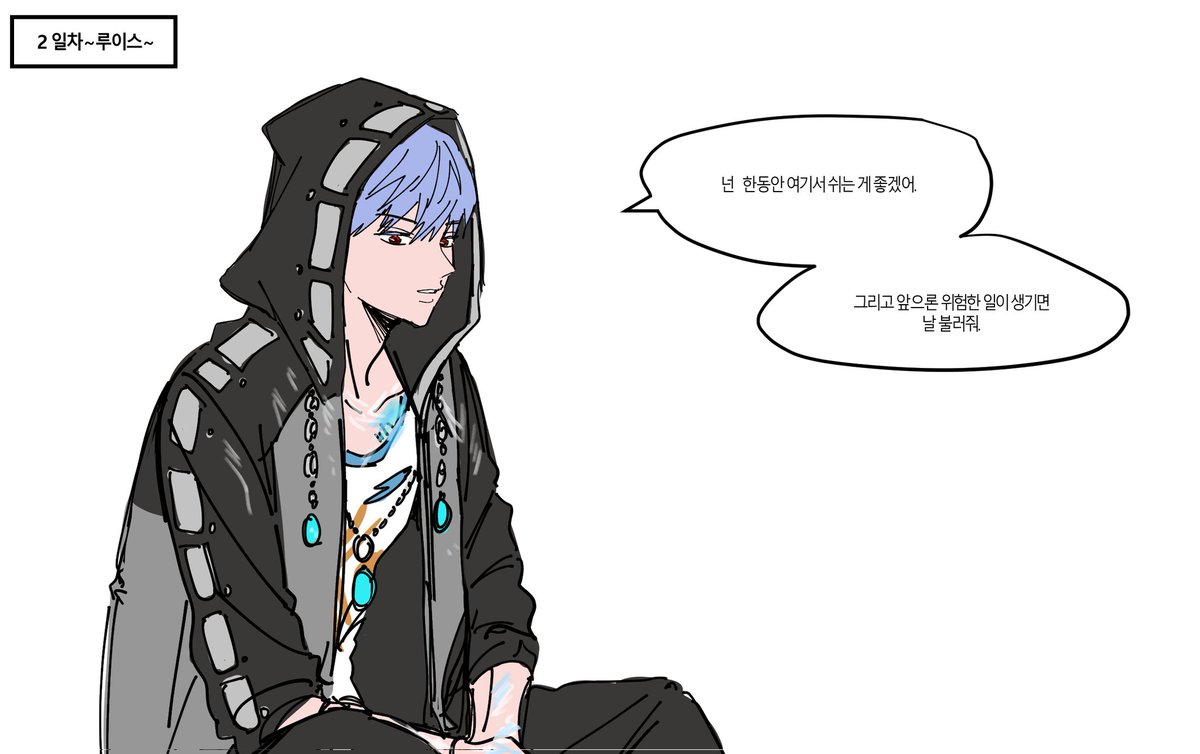 수비빔 tweet media