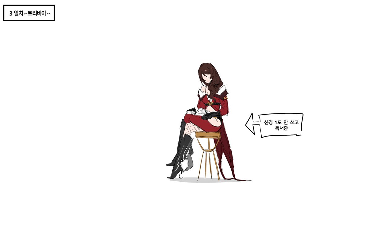 수비빔 tweet media