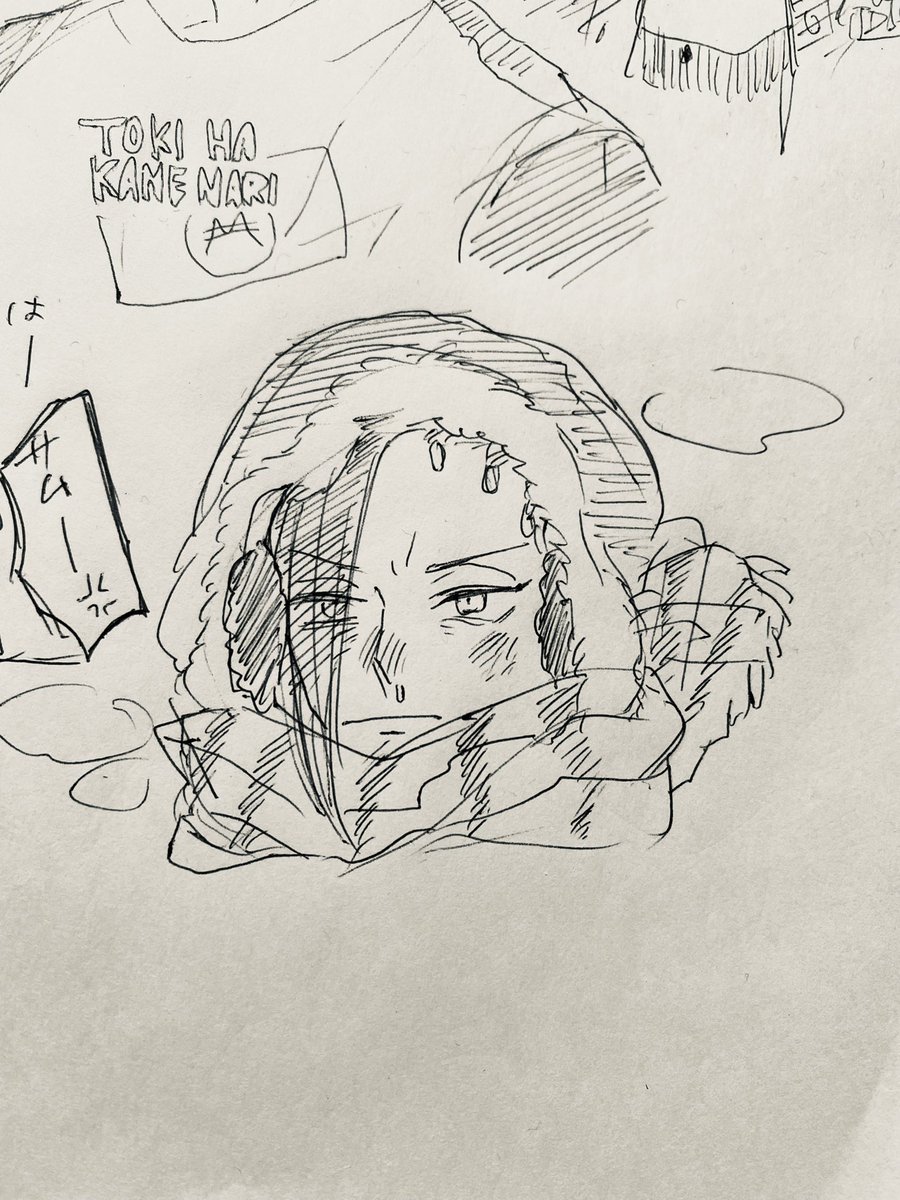 朝の一発描き
寒さに弱いすからびゃ 