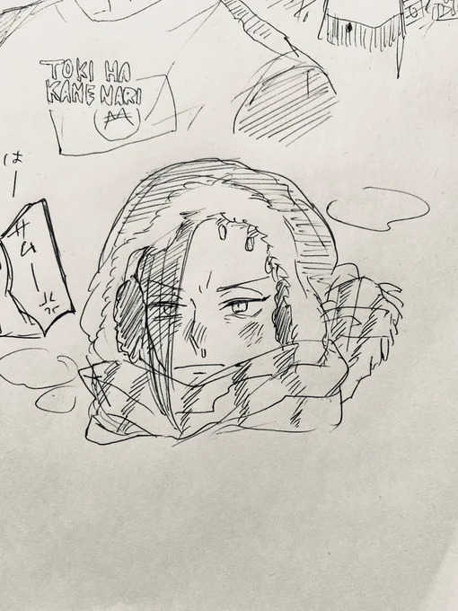 朝の一発描き
寒さに弱いすからびゃ 