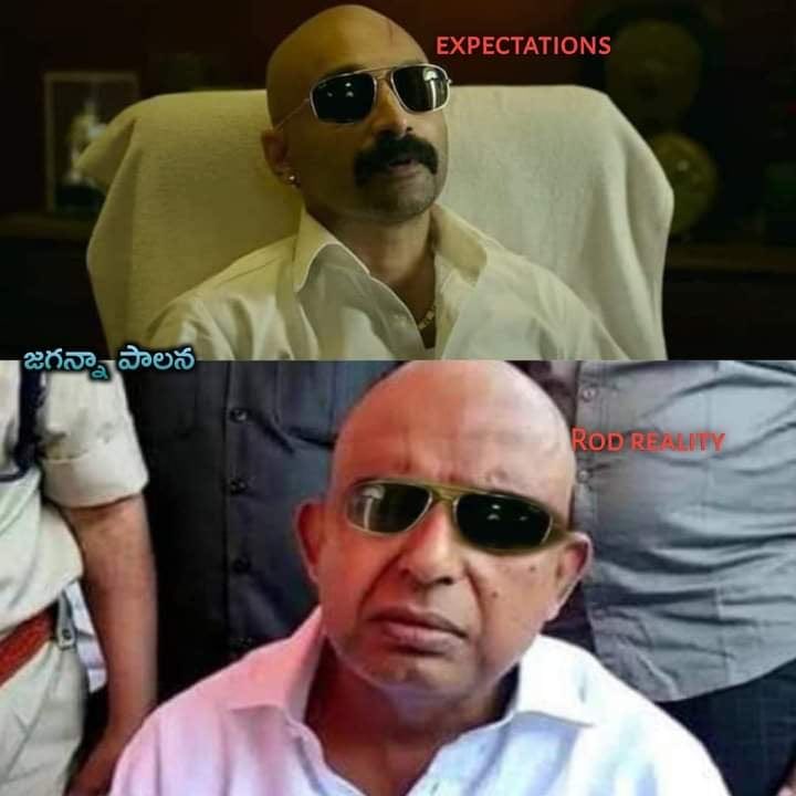 1950Cbn's tweet photo. జలగక్క, పాలన 

Expectations vs ROD REALITY
#FailedCMJagan 
#FakeFellowJagan 
#YCPDrugMafia 
#SunSon 
#జగన్_రెడ్డి_లెగ్గు_ఆంధ్ర_బొగ్గు https://t.co/imk9kdkFyB
