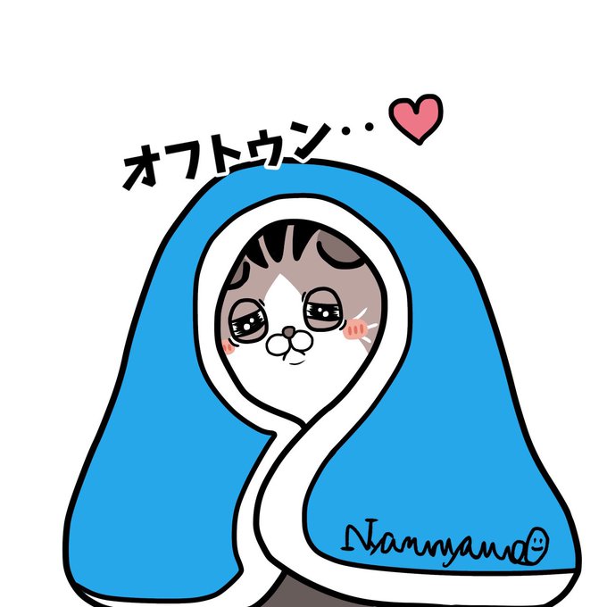 ゆるいのtwitterイラスト検索結果