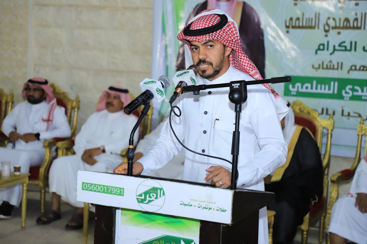 محاورات شعراء سليم (@sh3rasulaim) on Twitter photo ماني بمن يأتي ولا يدرابه
شطر سمعته عارف كتابه
شطر جهله ابن فطيس المري
وهو لهادي ابن القعيمه جابه
شطر عجبني دايم اردد به
وهذا المساء انا ترا ابدابه
#الشاعر_ماجد_النمري <a href="/M_nmry/">ماجد النمري</a>
#محمد_بن_فطيس <a href="/MuhammadbFetais/">محمد بن فطيس</a>
youtube.com/watch?v=kD10-0… ماني بمن يأتي ولا يدرابه
شطر سمعته عارف كتابه
شطر جهله ابن فطيس المري
وهو لهادي ابن القعيمه جابه
شطر عجبني دايم اردد به
وهذا المساء انا ترا ابدابه
#الشاعر_ماجد_النمري <a href="/M_nmry/">ماجد النمري</a>
#محمد_بن_فطيس <a href="/MuhammadbFetais/">محمد بن فطيس</a>
youtube.com/watch?v=kD10-0…