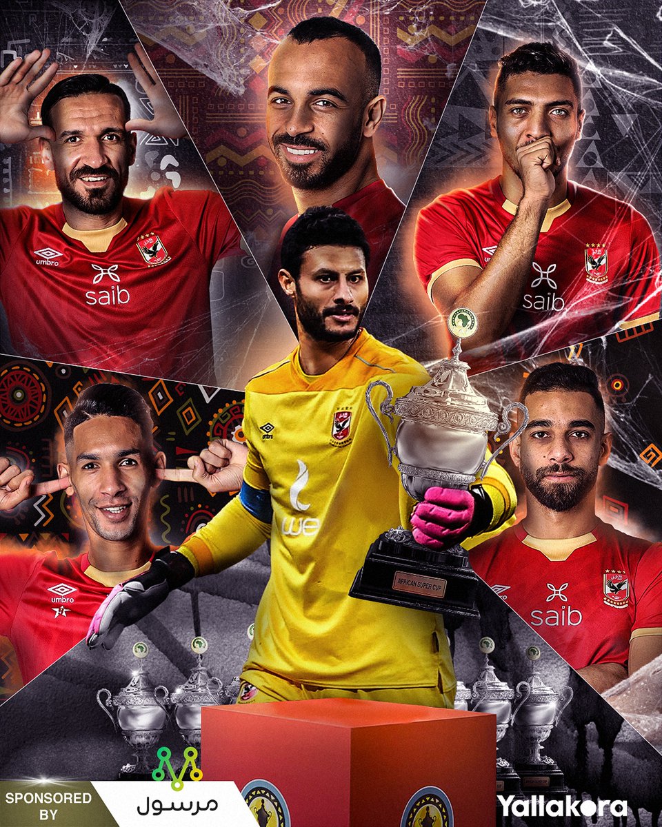 Yallakoranow's tweet photo. الأهلي الأكثر تتويجا ببطولة #السوبر_الإفريقي بـ 8⃣ ألقاب 🏆🦅 https://t.co/UHFg8vRuE4