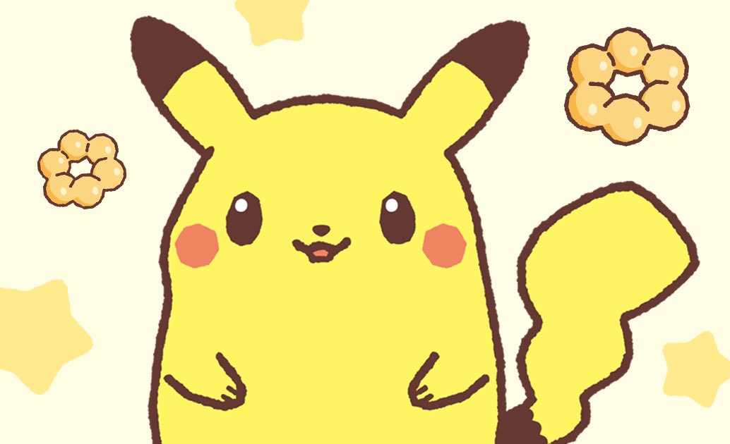 pikachu stole my credit card and called me a bitch tweet media