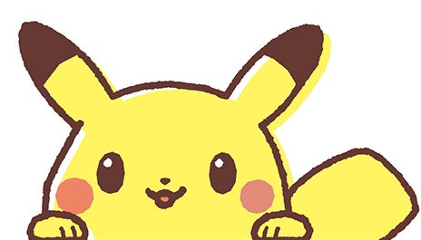 pikachu stole my credit card and called me a bitch tweet media