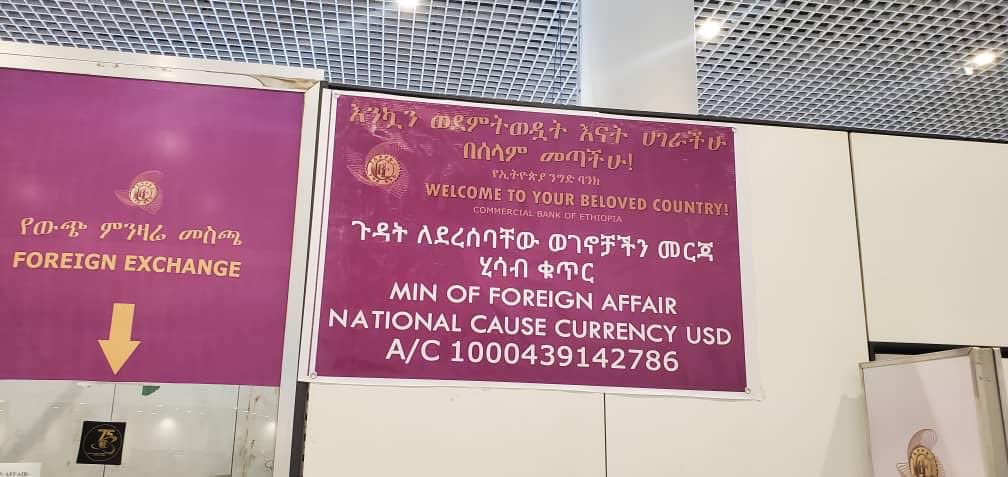 CBE has already set up a desk at the airport for the diaspora coming home. This is in response to a repeated request that there be facilitation on arrival to easily provide support to victims of #TPLF caused war.