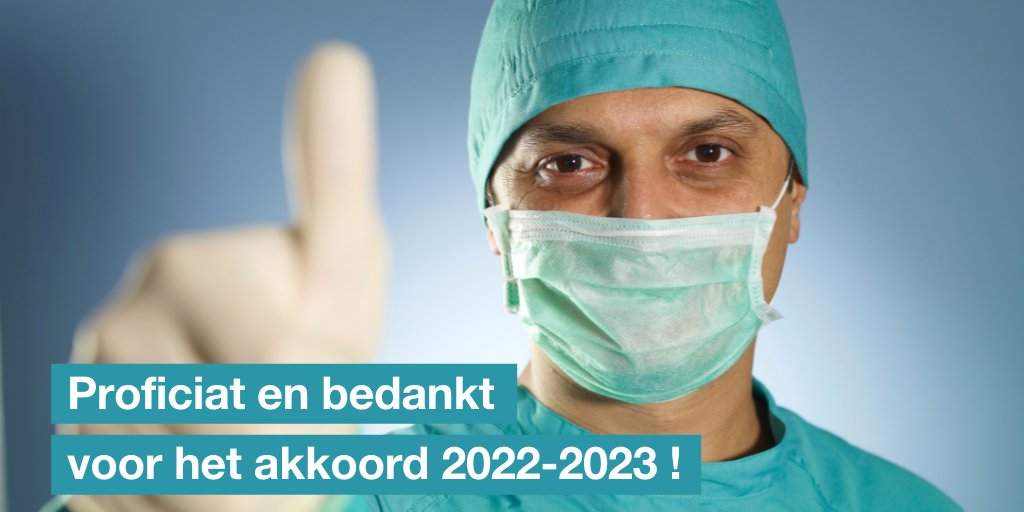 Hebben een #akkoord artsen-ziekenfondsen gesloten vol perspectieven: ontwikkeling van #telegeneeskunde, versterking van de weerbaarheid van ons gezondheidsstelsel tegen crisissen, hervorming van de nomenclatuur. En natuurlijk #toegankelijkezorg!
Details 👉 bit.ly/medicomut22-23…