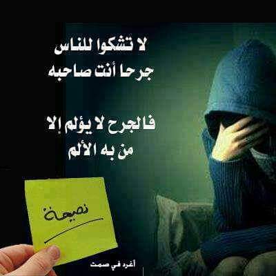 Mood_Queen1's tweet photo. @Admntk_Roshy https://t.co/kiHW8OjGx3
