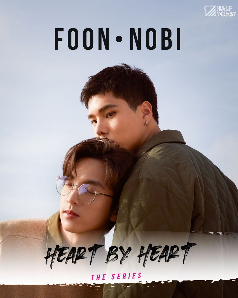 NotiBLOficial's tweet photo. 🚨PRÓXIMAMENTE🚨

Póster promocional con #MacPhasakorn y #GarfieldPantach, quienes protagonizarán #HeartByHeartTheSeries.

❗Esta es una adaptación de una novela del mismo nombre❗

#BL #ให้หัวใจเป็นคนจำ https://t.co/IaLoN7lcn4