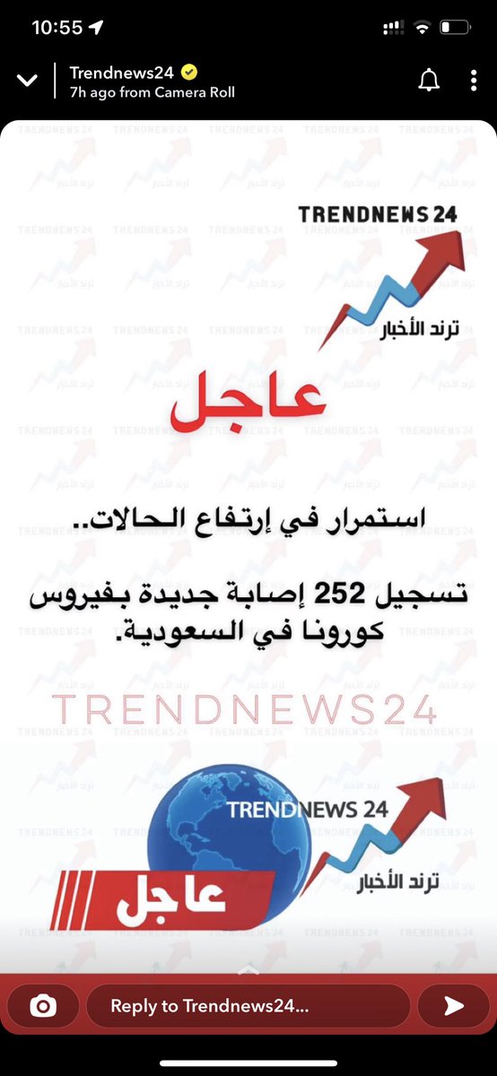 ahmed055010's tweet photo. @Saudi_EUni https://t.co/oksnquP5Aj