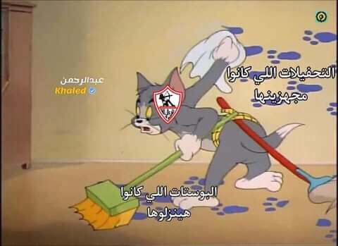 😂😂😂😂