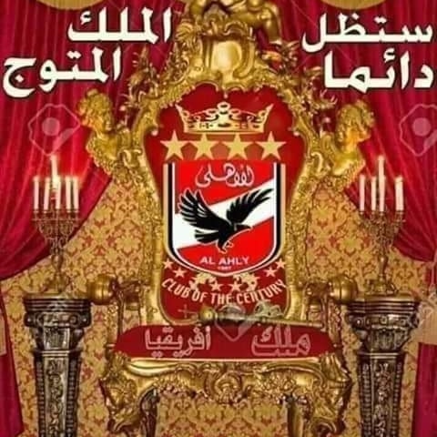 الزائبق (@11iu1ng) on Twitter photo 