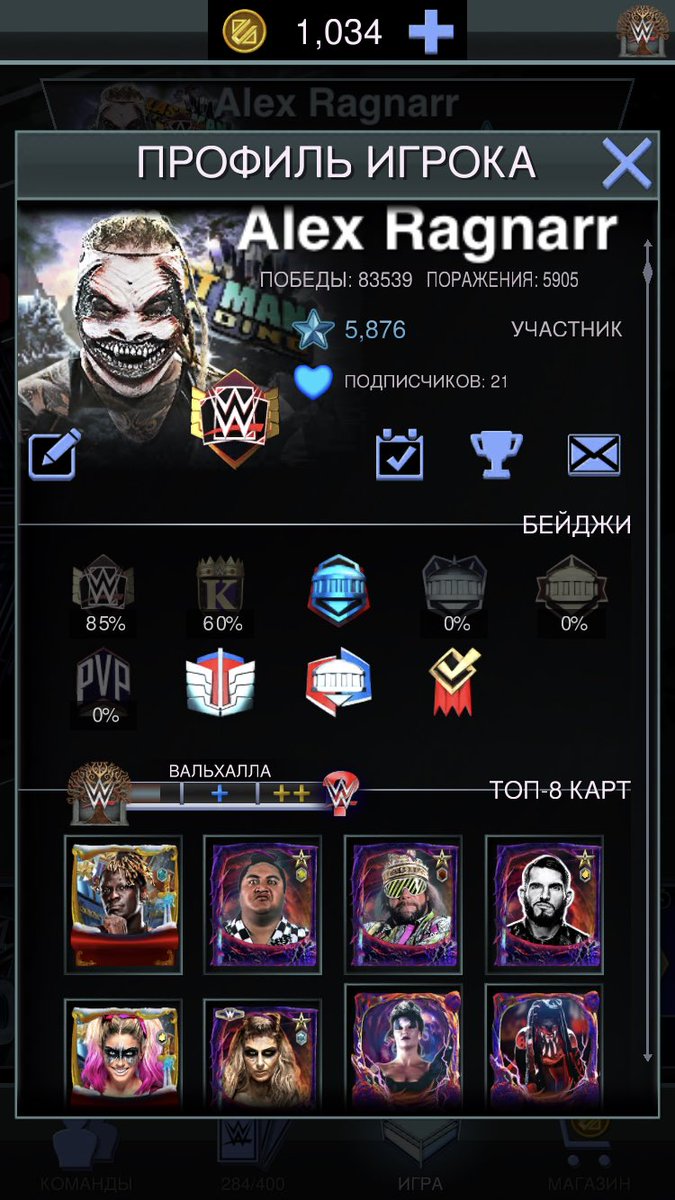 AlexRagnarr's tweet photo. WWE Supercard VALHALLA account in sale
33k supcoins, 1000 credits,
tied to Facebook page 
A lot of special cards and renders since goliath tier 
Have cards of 1 season 
!You get login and pass only after i get money to Paypal
Waiting for best price offer
@WWESuperCard ✋ https://t.co/oZKlJwC5YW