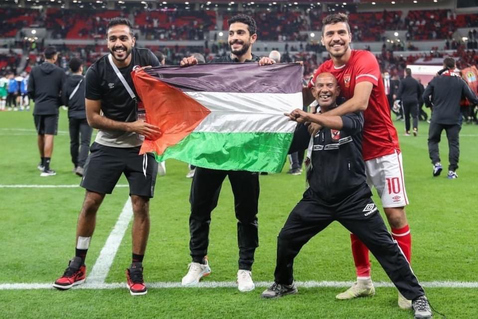aymanashraf's tweet photo. فلسطين 🇵🇸 ف القلب❤️🤍 https://t.co/Wh4nMMaw0u