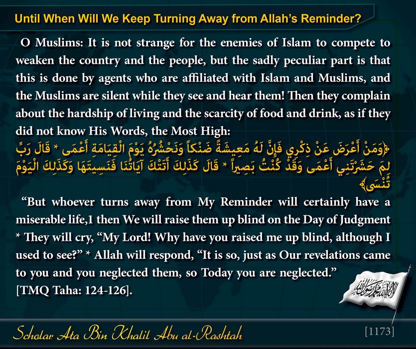 AmeerhtAtabinKh's tweet photo. #Until_When Will We Keep Turning Away from Allah’s Reminder?
Excerpt from: #America and #Europe Plunge their Hands in the Blood of #Sudan...
https://t.co/jQBWduNu9Y
====
https://t.co/dfL8yyEmVd
====
النسخة العربية:
https://t.co/vIEcKtkQlW
#أمير_حزب_التحرير https://t.co/omEcKFstoA