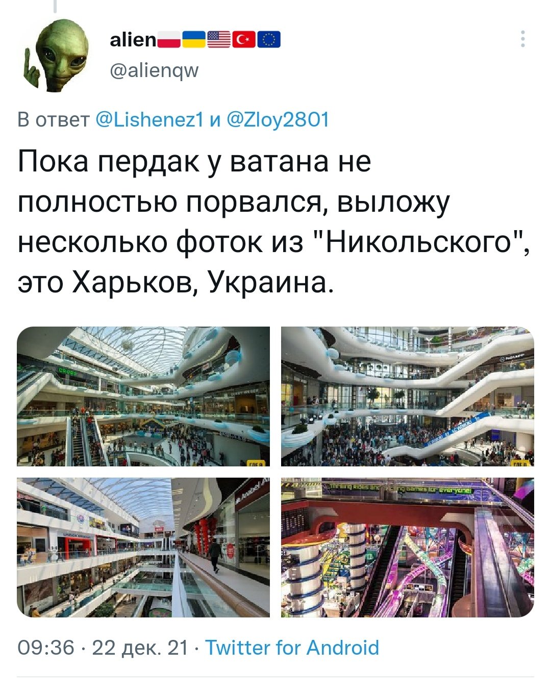 FHPPl4EXEBcm3OJ?format=jpg&name=large