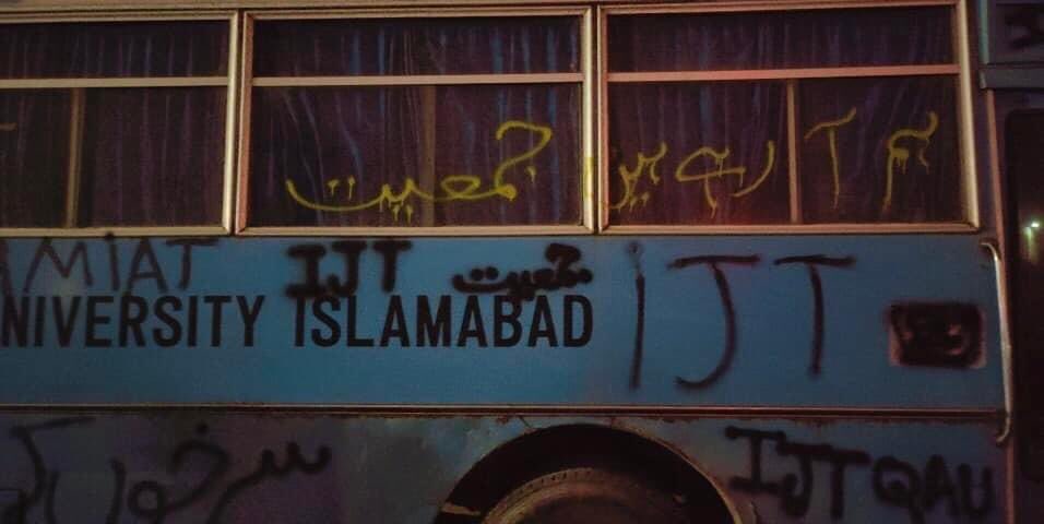 QSF_6's tweet photo. Greeting.
This is why Jamiat is not allowed to practice it’s deeds at QAU.These demonstrations clearly show its agenda and political approach. Today they hijacked many buses of university and dropped off number of day scholars midway.Students were abused and tortured by IJT goons https://t.co/xnSboKmsLl