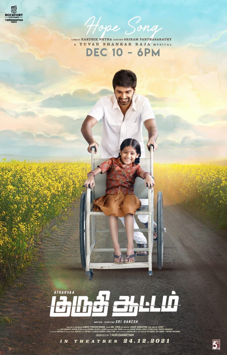 ott_release's tweet photo. Christmas Tamil Releases!

#Rocky
#Writer
#KuruthIAattam
#AnandhamVilayadumVeedu 

#Tamil #Christmas2021 #Christmas https://t.co/ynckuCnzxC