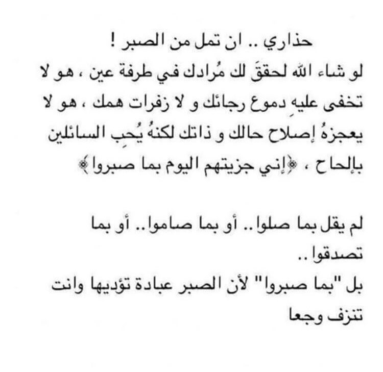 jojosaaad's tweet photo. https://t.co/F71dbhIAee