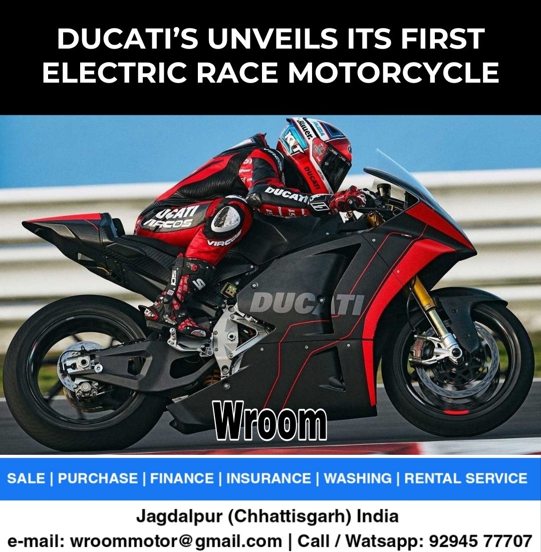WroomMotor's tweet photo. Ducati has taken the wraps off its first-ever electric motorcycle prototype that will compete in the MotoE category of the MotoGP world championship from 2023 onwards. 
Get more details: https://t.co/fkx7vJHidt

#BWNews #Bikes2021 #motorcycle #Ducati #DucatiBikes #WroomMotor https://t.co/DBTHecFhJc