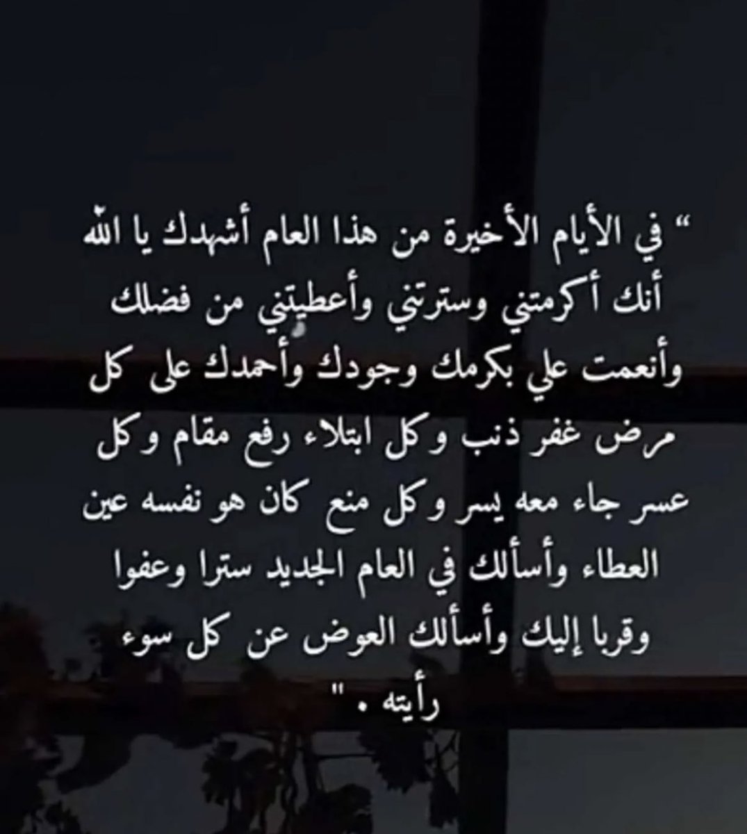 Bashayer_w92's tweet photo. https://t.co/nAX1riMxMT