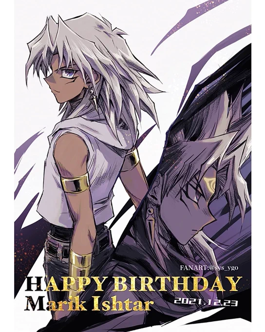 Happy birthday Marik🤎💜 