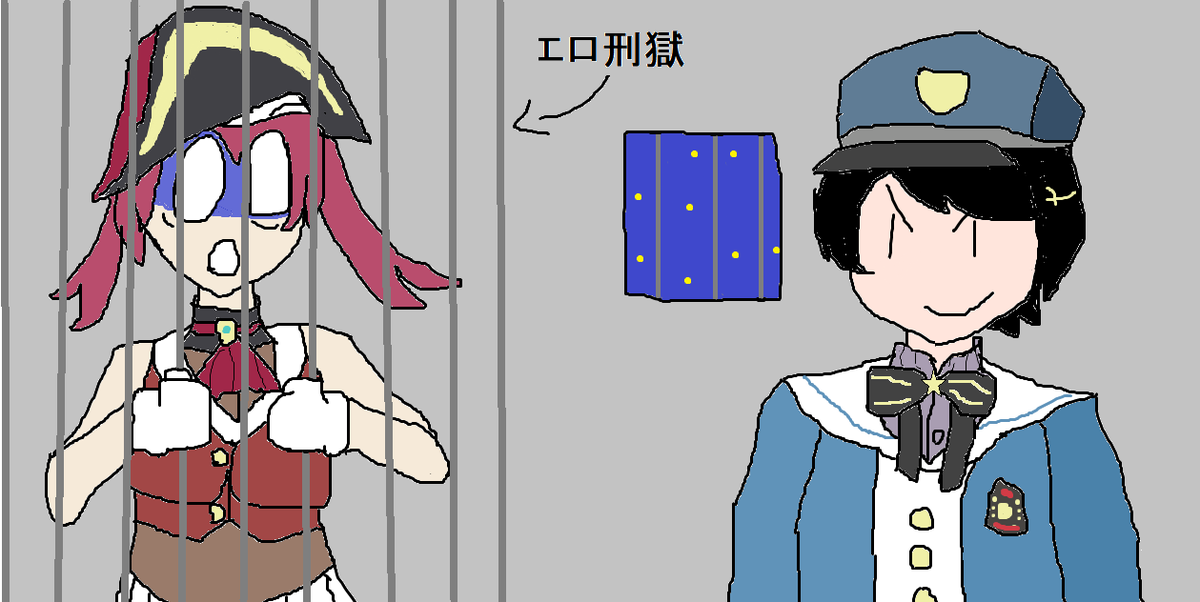 EarlGreyTea4 tweet media