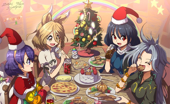 たのしいクリスマス～

#菅牧典 #飯綱丸龍 #天弓千亦 #姫虫百々世 #東方虹龍洞 