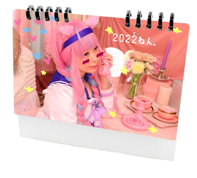 レタッチ 高画質 のtwitterイラスト検索結果 古い順 レタッチ 高画質 のtwitterイラスト検索結果 古い順